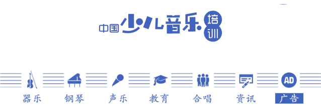 『考试』你们不孤单!推广|助力北京2020年音乐艺考生