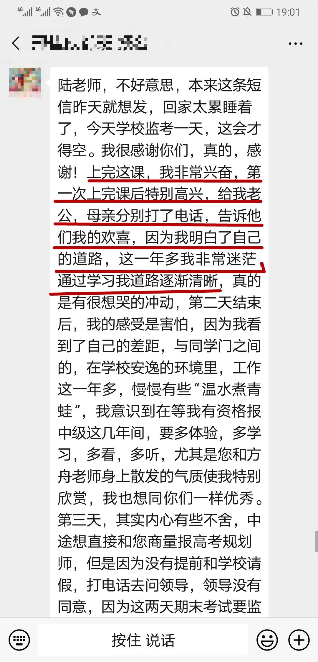 原创疫情点燃线上“云招聘”，帮助HR高效精准招聘的福利等你来领取！