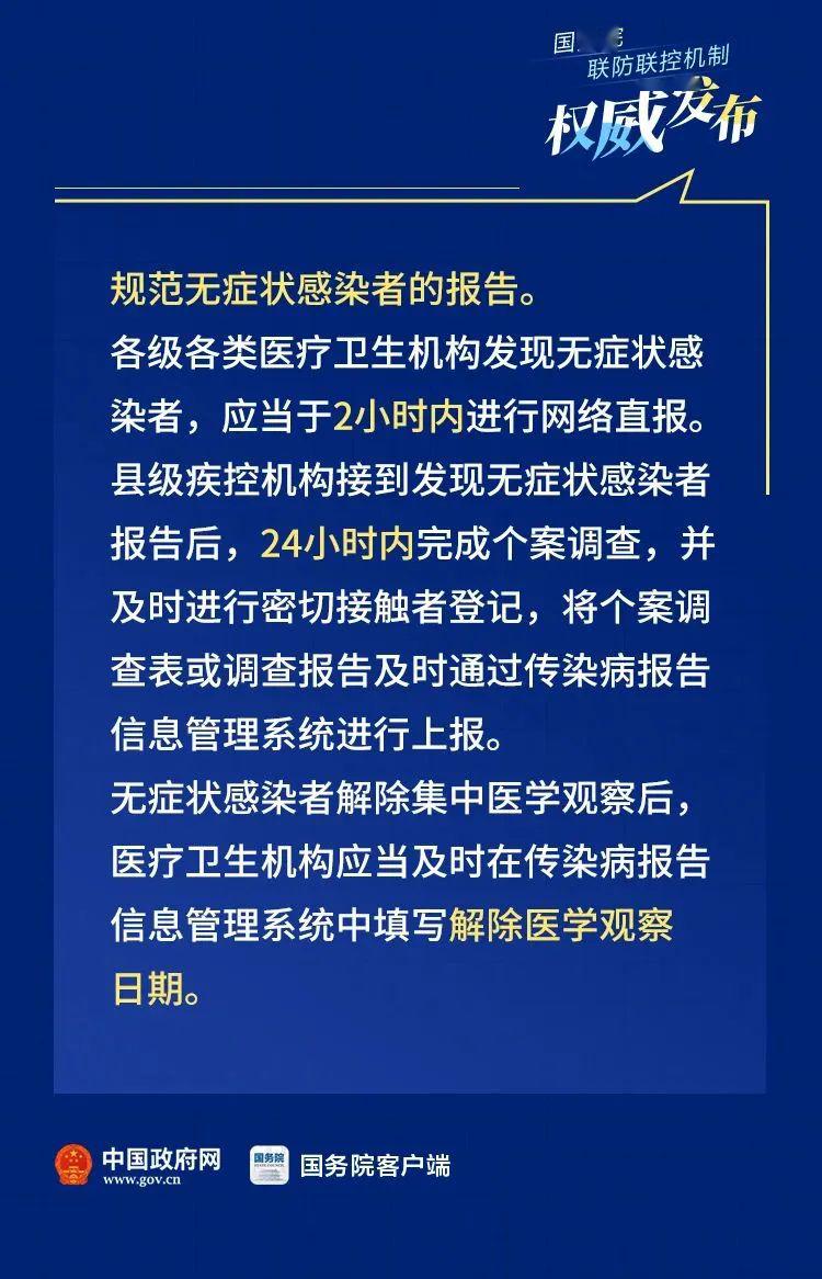 灭了二分之一人口的疾病_二分之一的魔法(3)