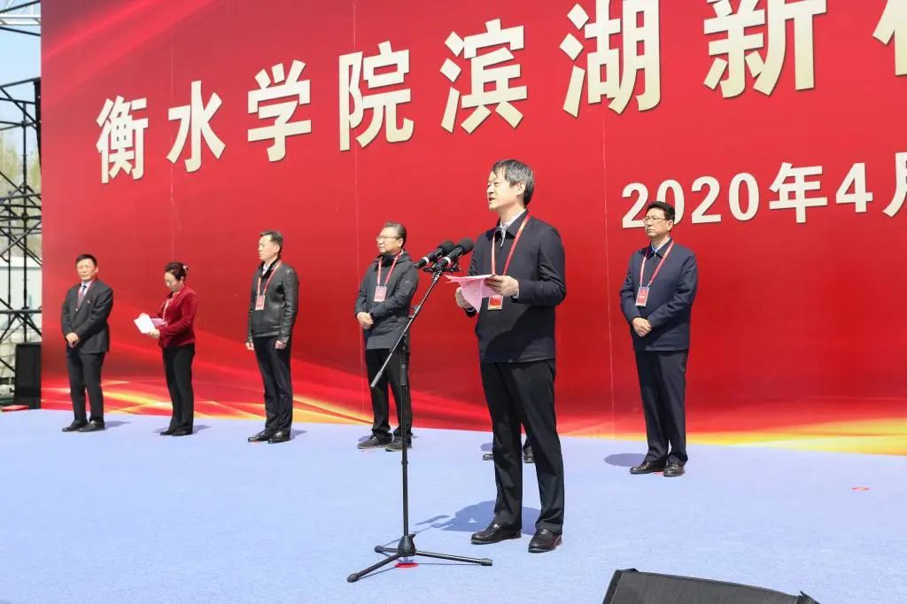 衡水学院新校区即将开工占地面积约2279亩学校规模22000人