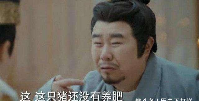 被刘子业做成猪王的叔叔刘彧吃尽猪食到底有多么可怜