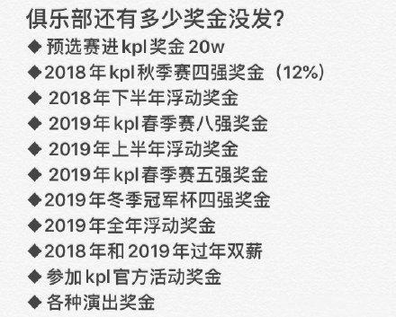 十三点是什么时候 74c82b3b967d497fb5f2787fd5846b19.jpeg