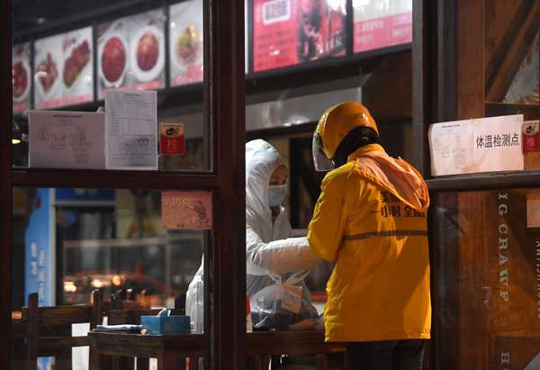 美团外卖为武汉餐饮商户返还佣金超3000万 将继续