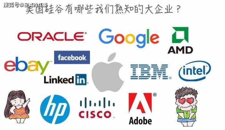 加州经济总量实力强大_内心强大的图片