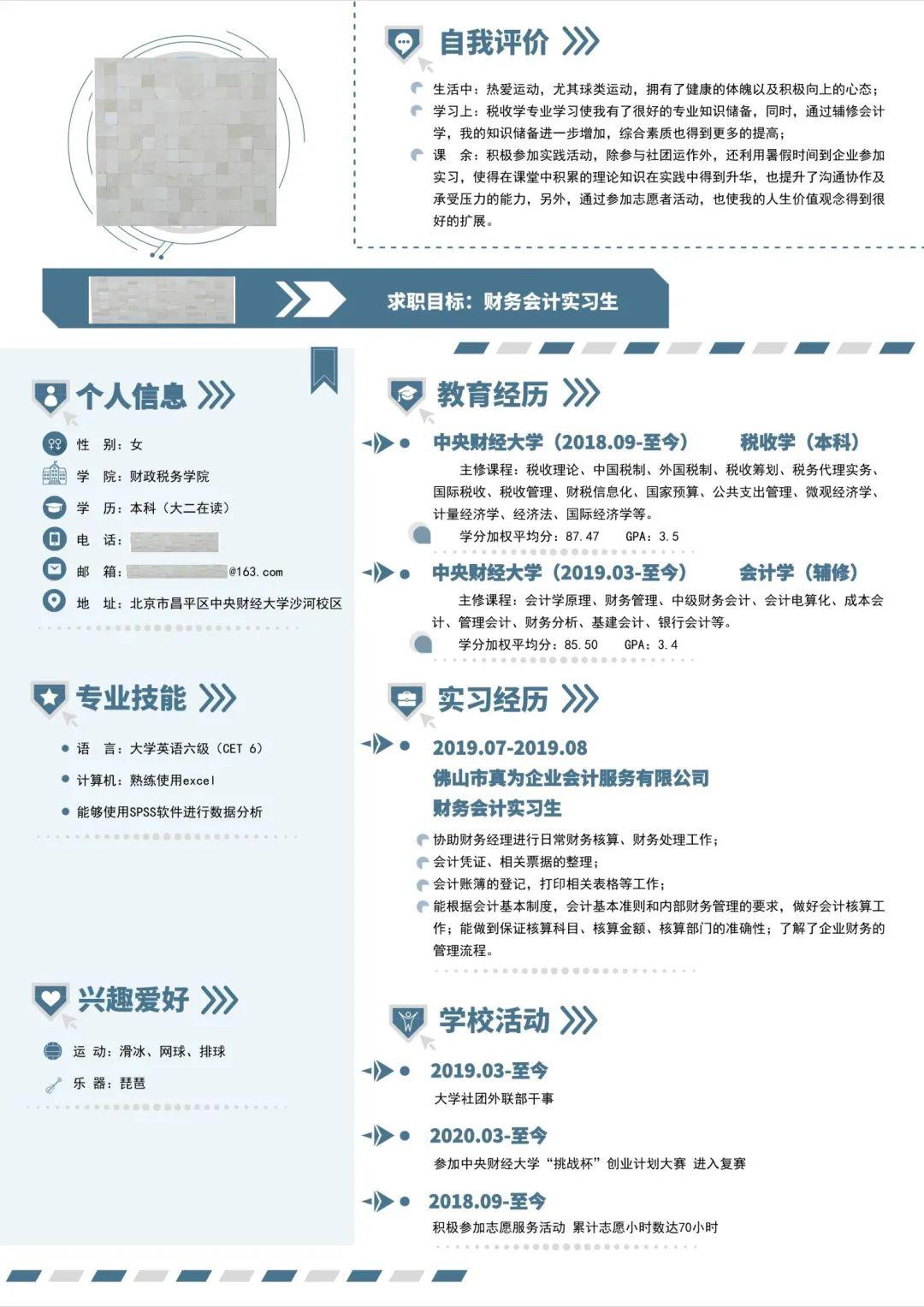 77c402895fb9467fa3469cb00dc671ee.jpeg