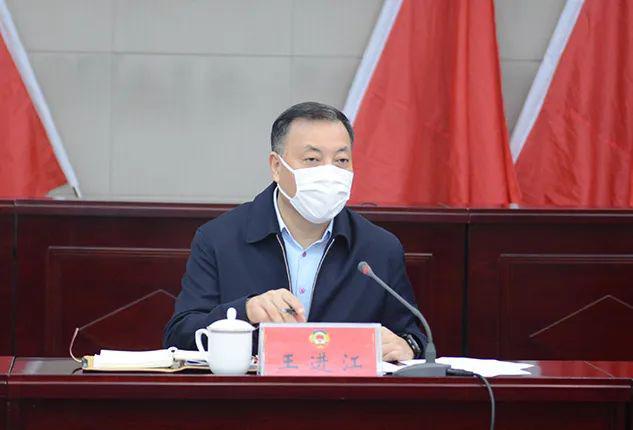 【工作动态】市政协党组(扩大)会议召开_张晓中
