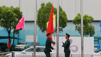 性     众所周知,升旗仪式是学校对学生进行爱国主义教育的重要途经