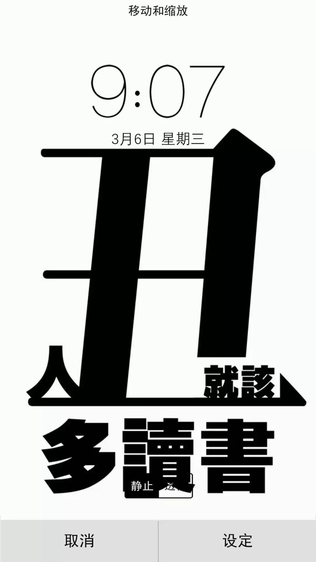 考几■多出一个月咋复习? 4/5/6月做到这六件事, 多考几十分!