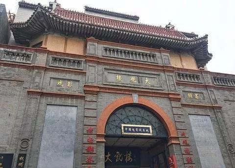 东西城人口