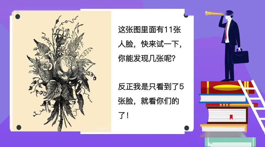 考几■多出一个月咋复习? 4/5/6月做到这六件事, 多考几十分!