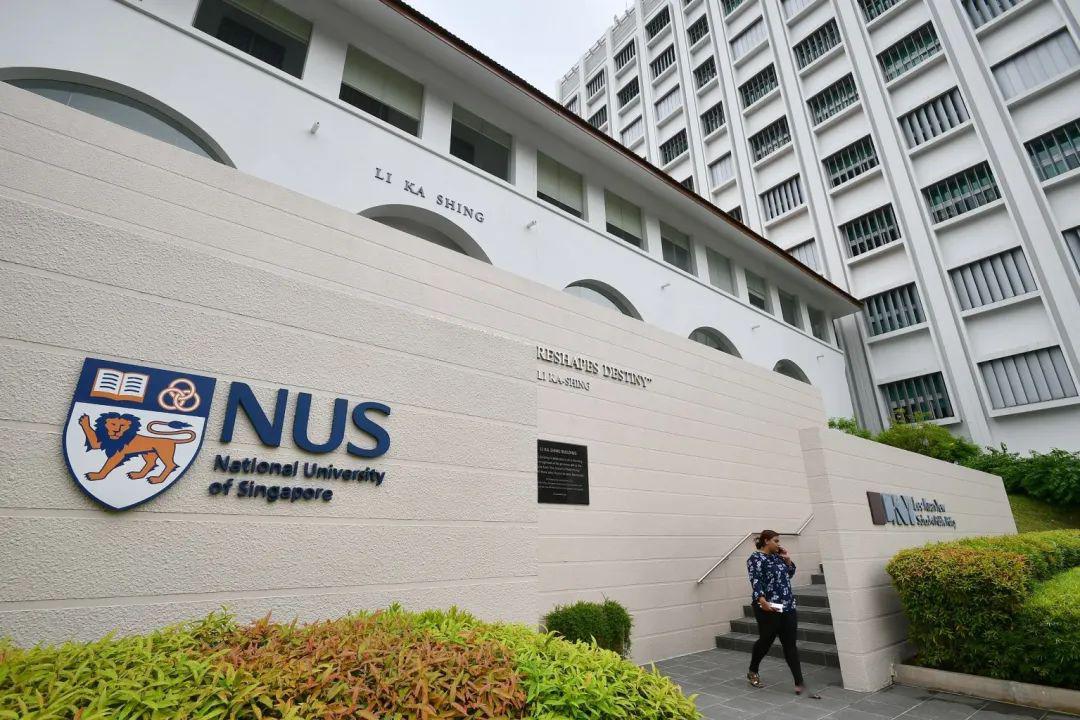 祝贺天和学子收获新加坡国立大学经济学(nus master of economics)