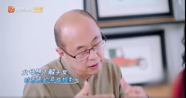 男星花光积蓄为父治病只能裸婚，工资曝光心酸