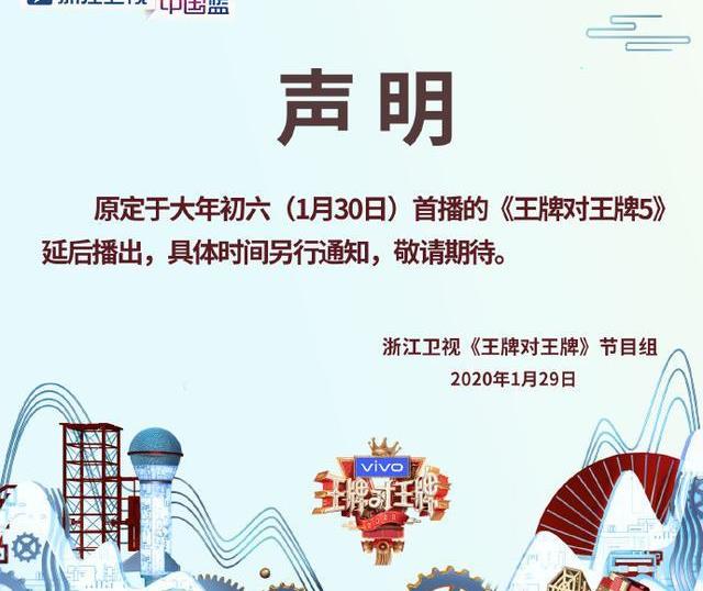 什么云声成语_成语故事手抄报(2)