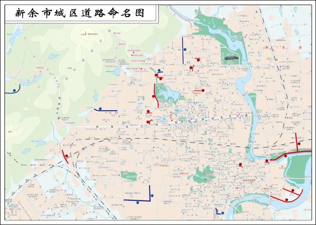 新余简姓人口_新余学院