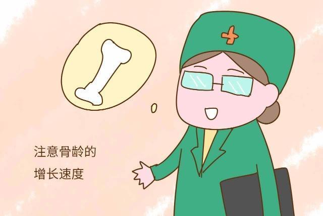 [孩子]什么才是长高的预兆孩子“人小脚大”是要长高个？别想得太简单