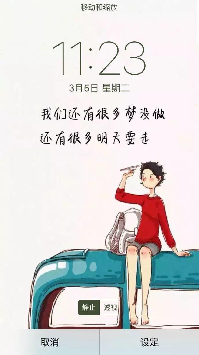 考几■多出一个月咋复习? 4/5/6月做到这六件事, 多考几十分!