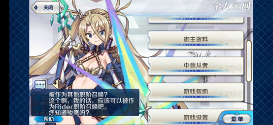 86c89f126d5c4c149b1341005d3e242c.png