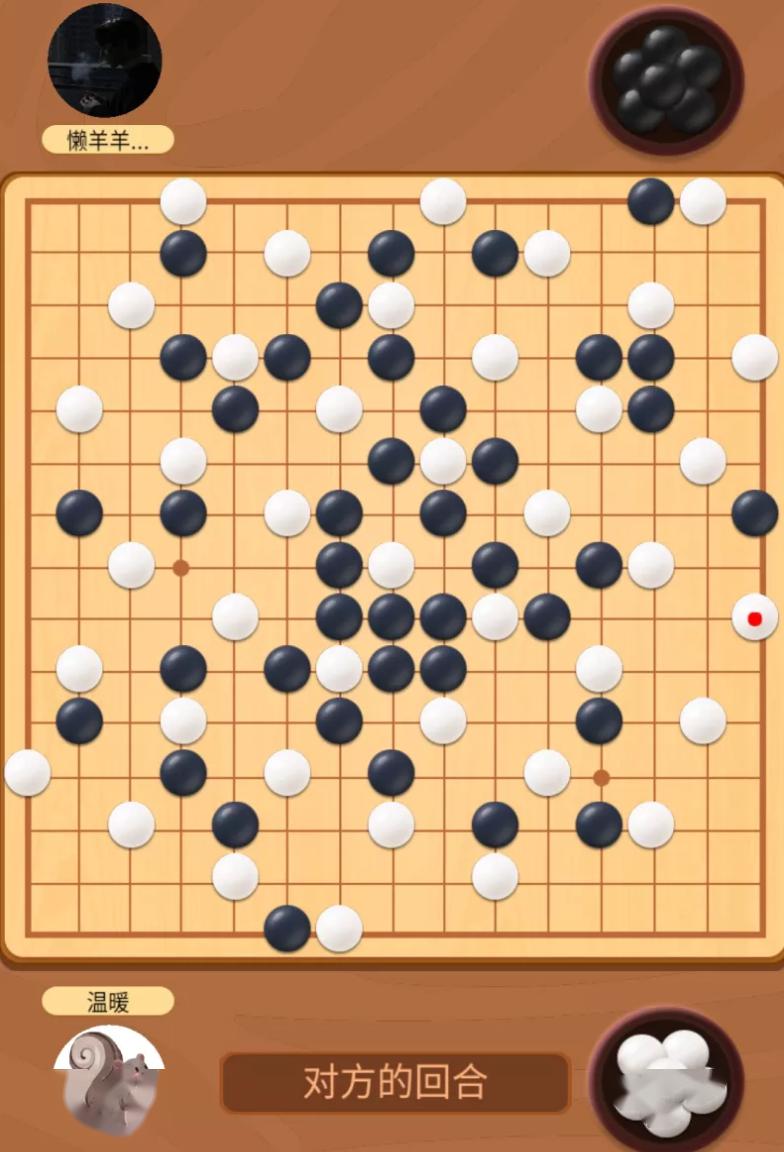 高小微:五子棋怎么一夜之间又火了?听说有一套"不败秘笈"