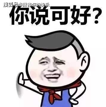 复姓人口贴吧_人口普查(3)