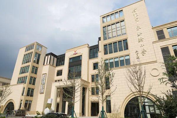 网友建议幼儿园不开学！合肥市教育局回复了……|合肥早新闻