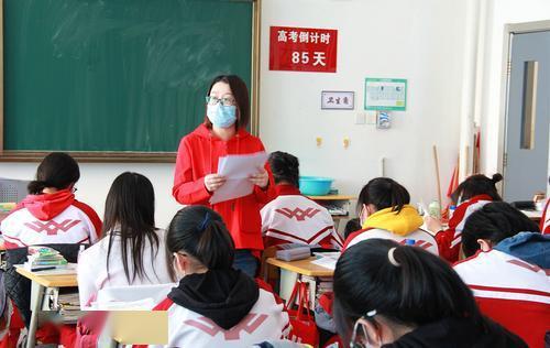 高三■吉林市这两所中学井然有序高三开学一周
