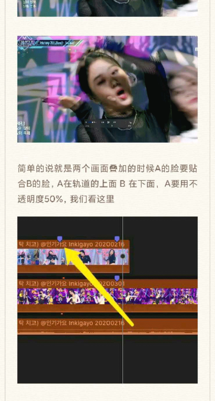 gdp视频讲解_视频剪辑头像(2)