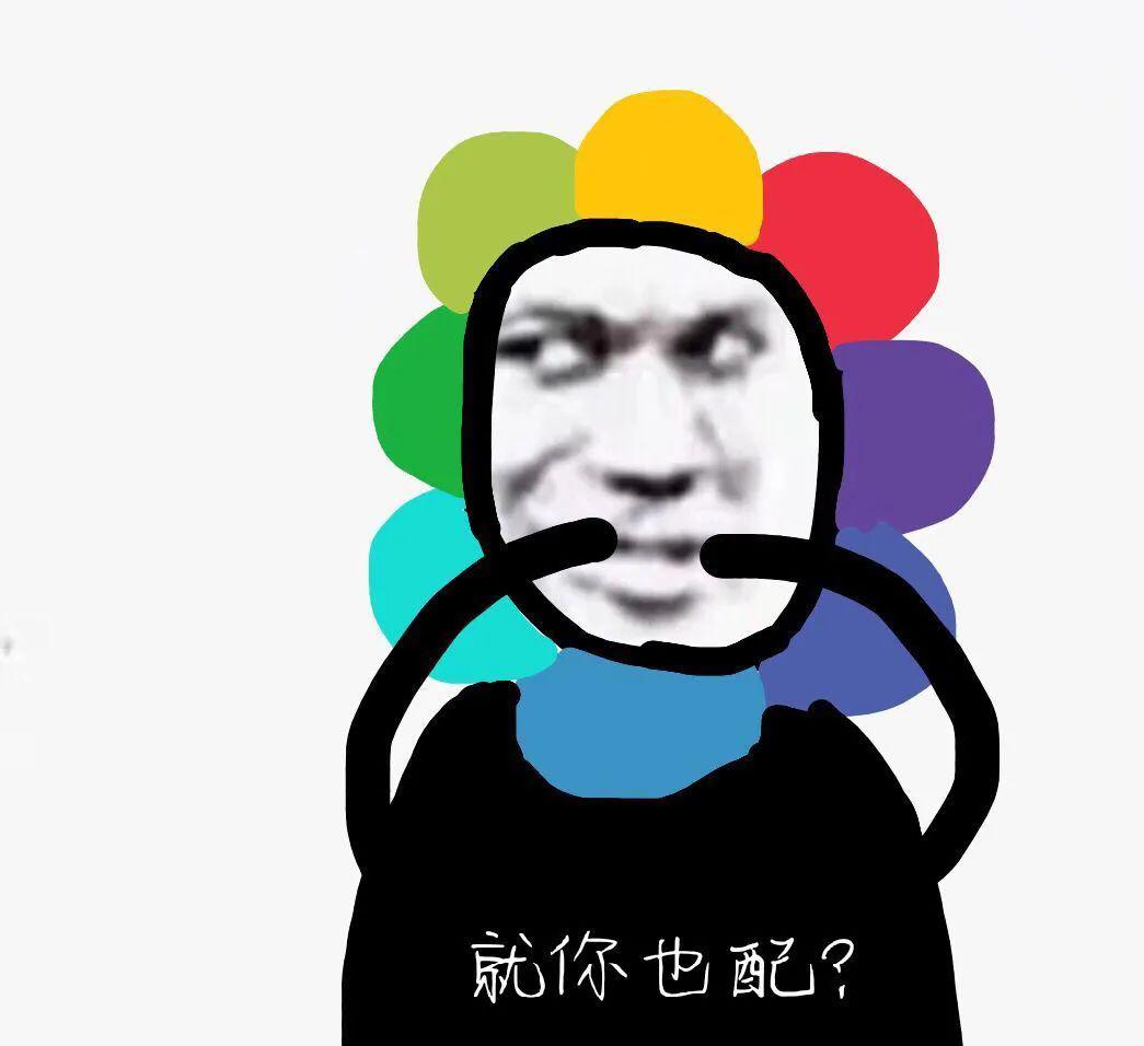 9030c920d82247a084bb5129df8e8c54.jpeg