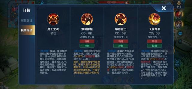 老版本达摩连招 91e26107ee4f49edae4800fb05672bc7.jpeg