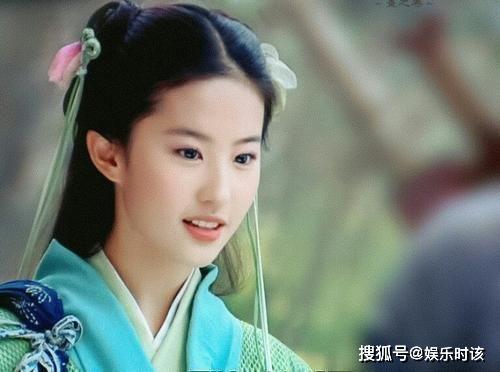 她是《仙剑1》女主第一人选，拒演“赵灵儿”，却成就了经典！_刘竞