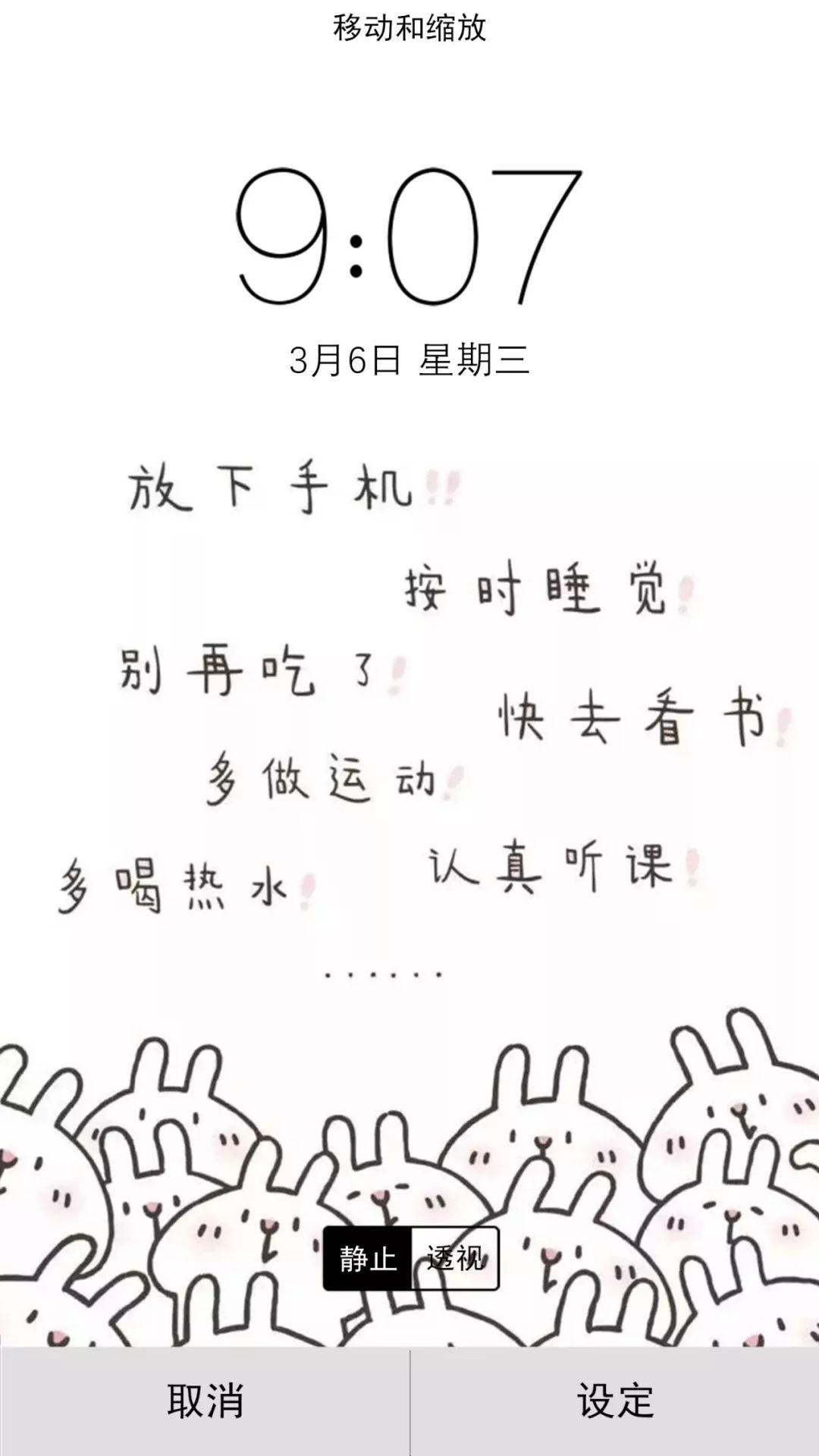 考几■多出一个月咋复习? 4/5/6月做到这六件事, 多考几十分!