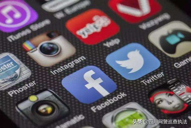 这些违规APP正在侵犯你的“隐私”
