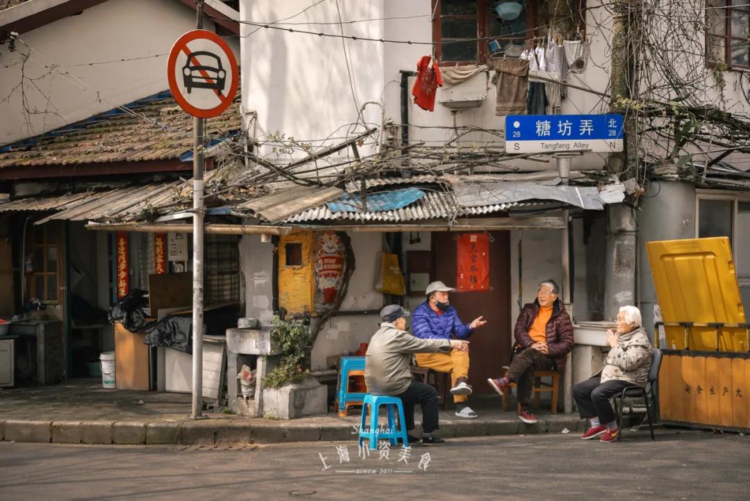 小南门终成回忆上海还能剩下多少老味道