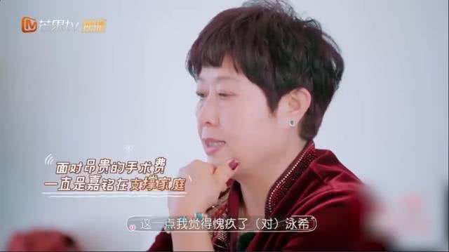 男星花光积蓄为父治病只能裸婚，工资曝光心酸