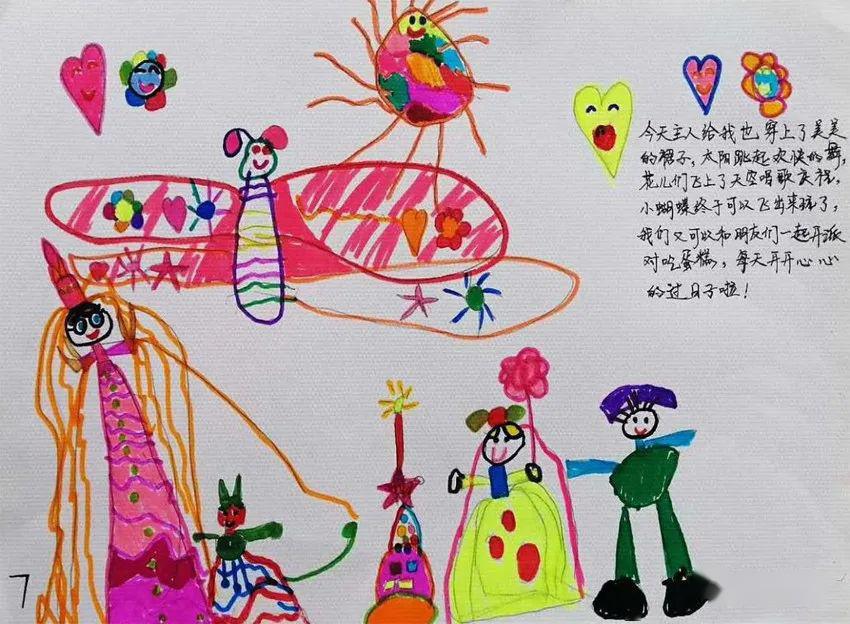 童心童语·奕起防疫|儿童自制图画书(八):好期待开学
