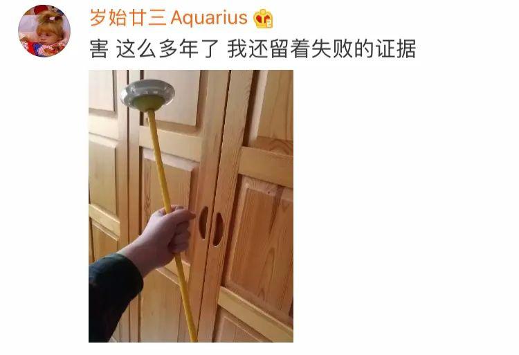 什么是身体协调 9c2edf94a6fb4bbebcf12c481be5afe6.jpeg