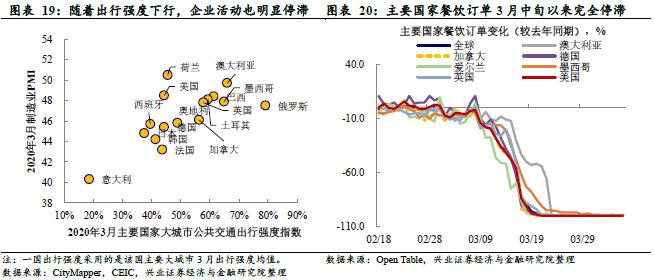 gdp守则_中小学生守则图片(3)