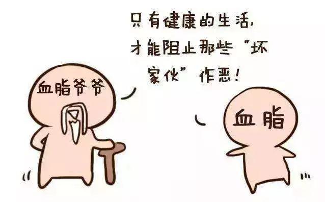 稳定情绪吃什么最好 9fedc7f6bf194cddacf5ca8786f56bc7.jpeg