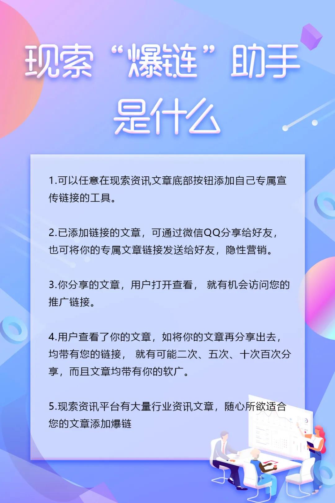 微商人均_商人头像微信