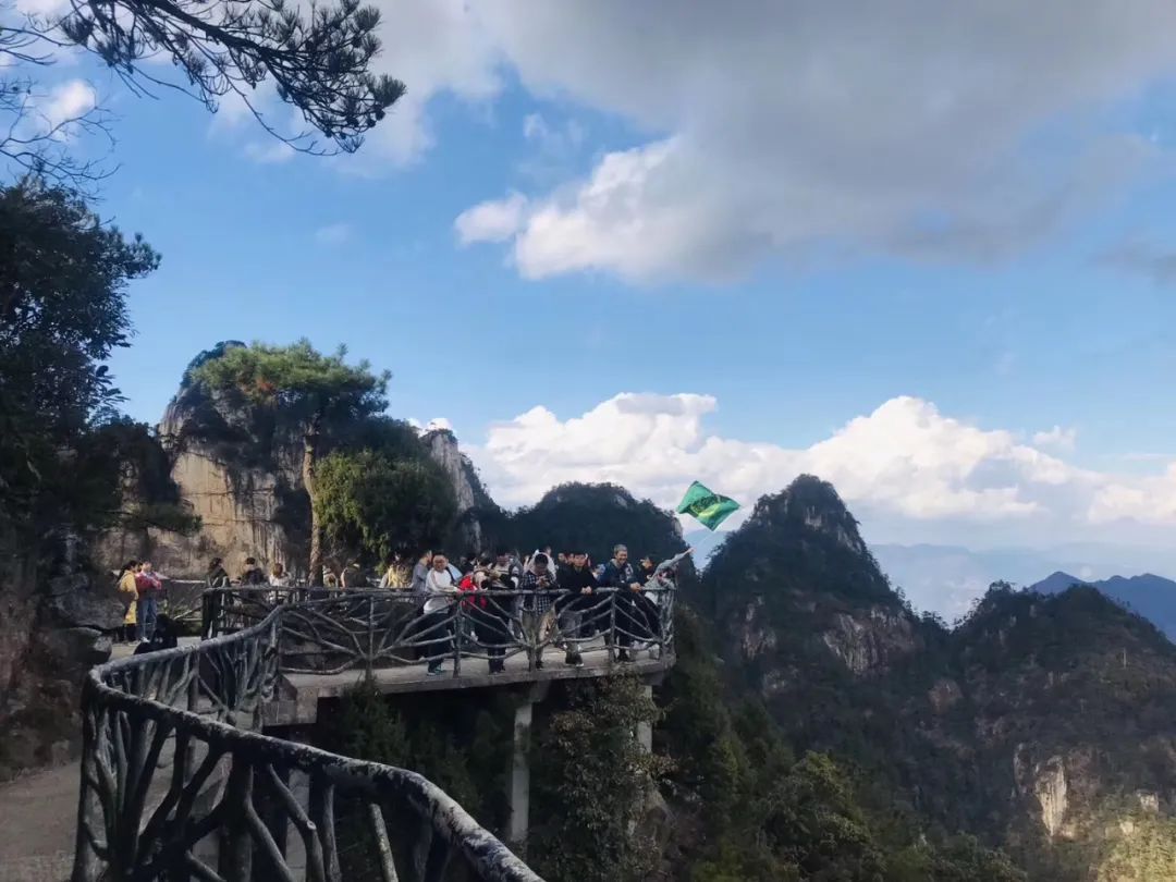 4.18 |「行摄大明山」(特价95元) 徒步大明山行走在高山古栈道之上