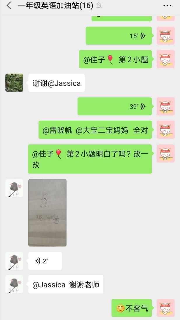 a11a66c447cf496f970b8ec01222c1cb.jpeg