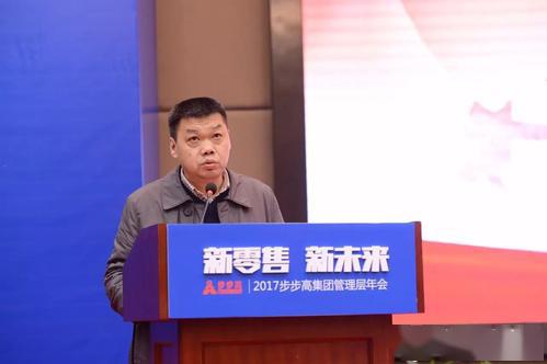 独家：湖南电信IPTV业务被广电起诉 处理得当避免损失5000万被夸赞