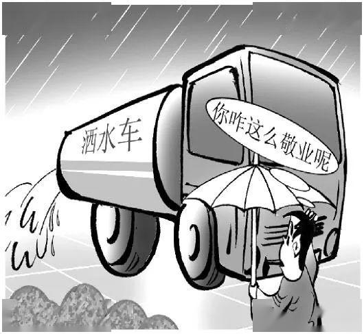 丹东城郊村起火!洒水车"客串"消防车~~给力