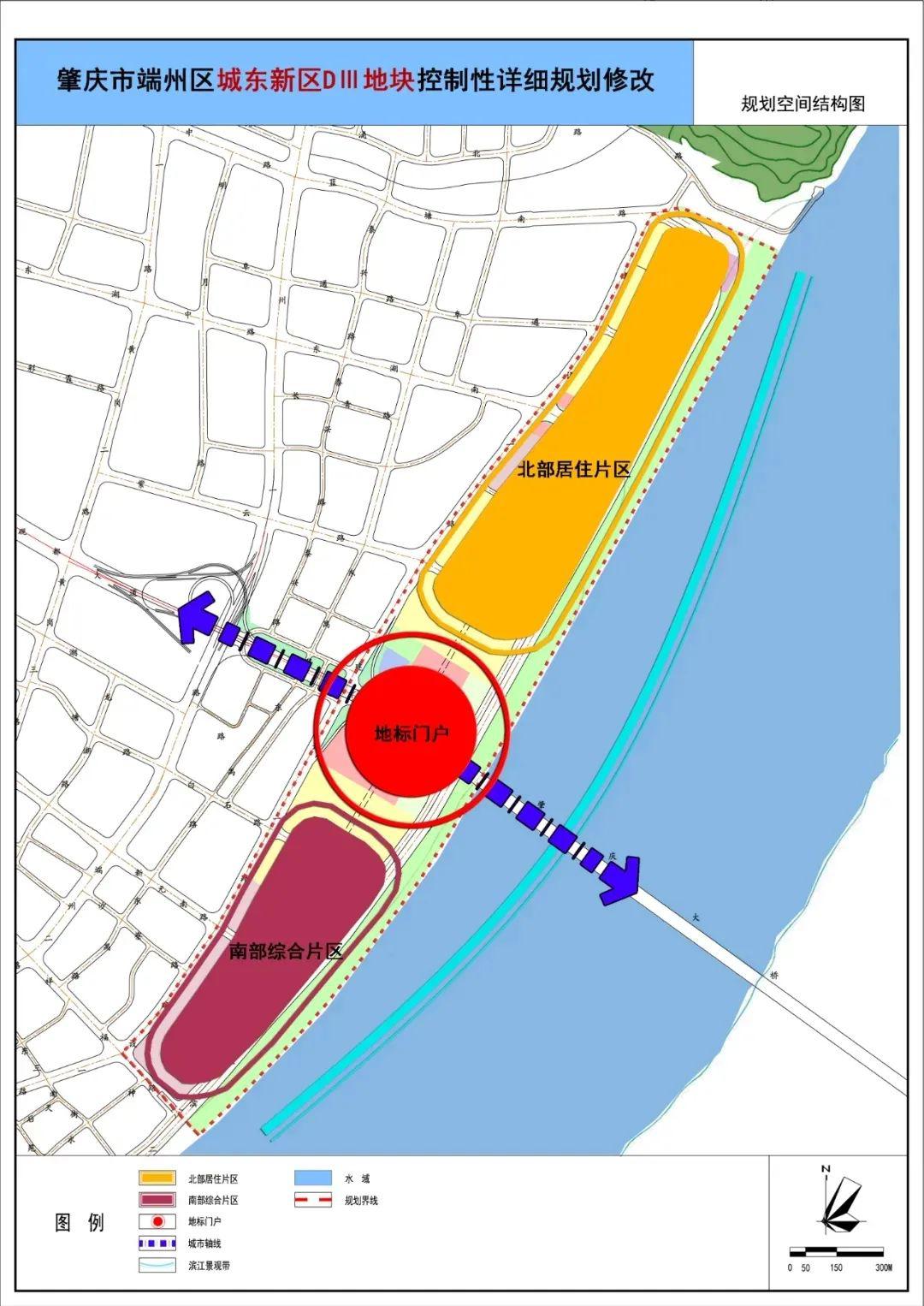 地块情况 根据《肇庆市端州区城东新区dⅢ地块控制性详细规划修改》