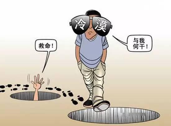 17起真实案例!作业时玩手机就是在玩命, 员工安全培训必看!