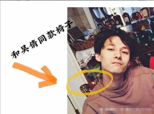 吴倩吃醋张雨剑与虞书欣炒CP？戴戒指出镜，被疑