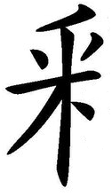 ac7463903dd24c6789eacb166cbeb378.png