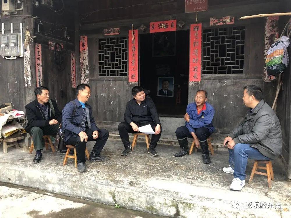 【聚焦】退伍不褪色 退役不退志——记黄平县重安镇金龙村第一书记