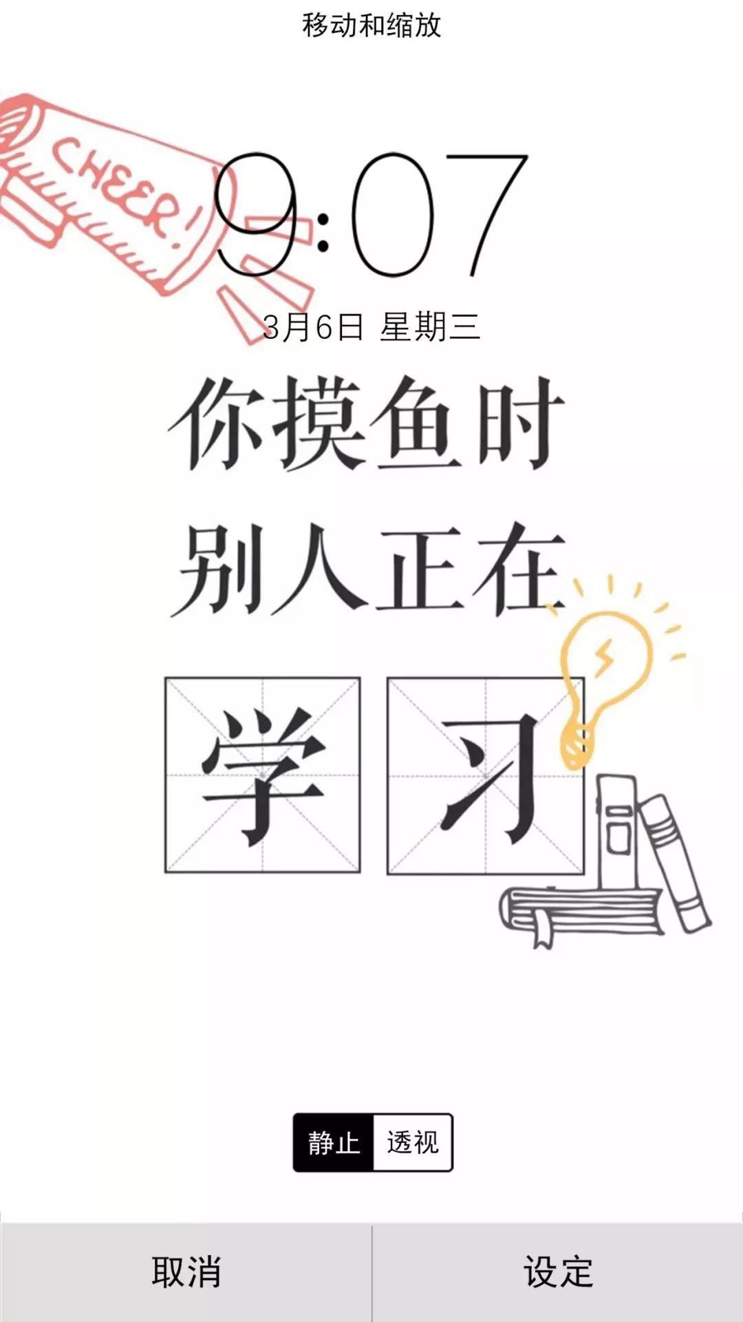 考几■多出一个月咋复习? 4/5/6月做到这六件事, 多考几十分!