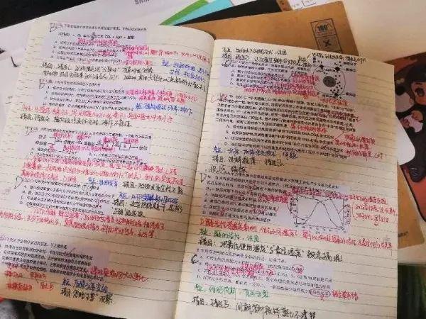 [高三]【首师·话题】Ta陪我考上首都师大！