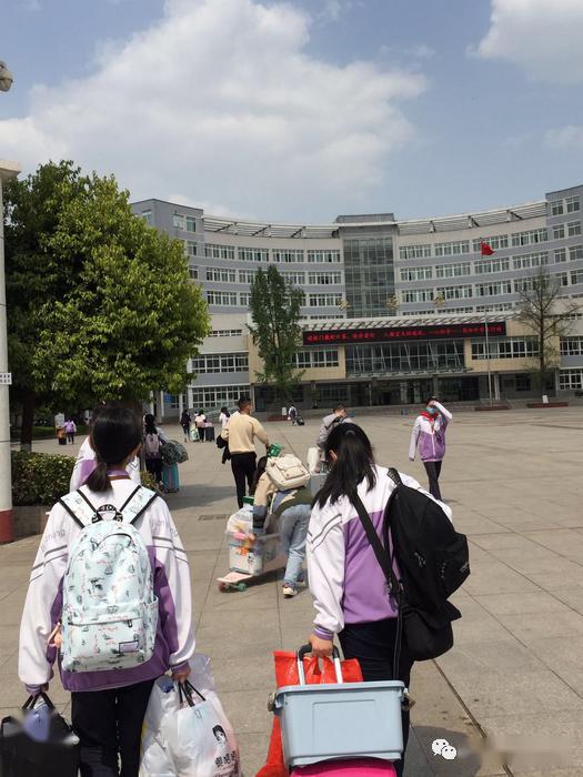 春暖花开,我们再相逢——四川省简阳中学开学第三季